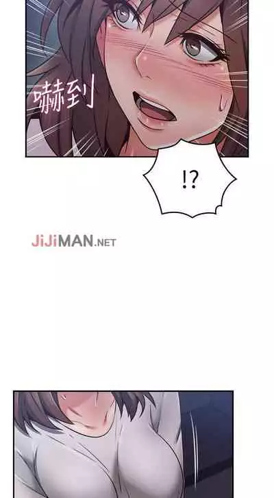 【周六更新】邻居人妻(作者:李周元 & 頸枕) 第1~51话