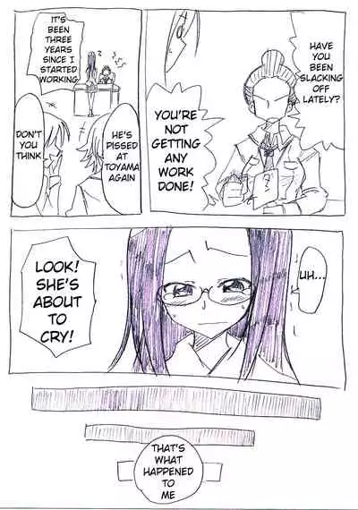 The princess is fucked in her sleep by an entourage of geeks