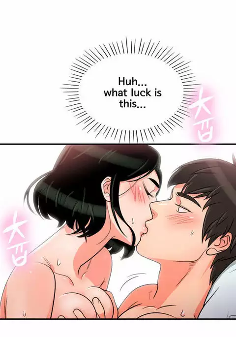 Do It One More Time CH.1-5