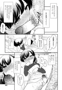 COMIC LO 2015-06