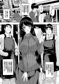 ANGEL Club 2018-08 [Digital]