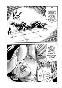 [Haruki] Kisei Juui Suzune | Parasite Doctor Suzune 4 [English] [Tonigobe]