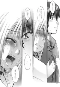 [STUDIO BIG-X (Arino Hiroshi)] ALICE Gekan [Digital]