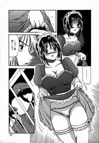 [Fujita Jun] Toshiue no Onna - An Older Woman