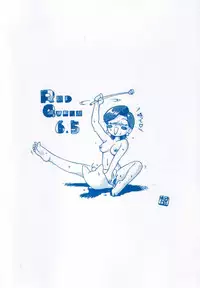 [WHITE ELEPHANT (Ootori Shou Rei)] RED QUEEN 6.5