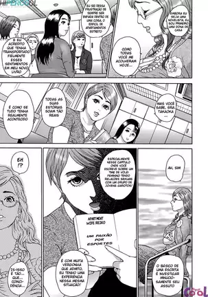 Cho Danchizuma Keiko