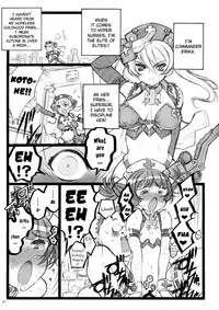 (C77) [Keumaya (Inoue Junichi)] Hyper Nurse Commander Erika [English] [YQII]