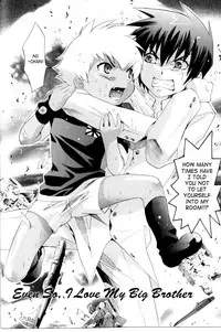 [Anthology] Shounen Shikou 21 - Yanchakko Special Complete [English] [Saha]