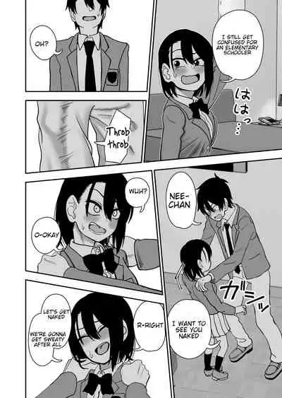 Otouto de Otoko o Shirimashita