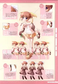 Canvas2 ～茜色のパレット～ ビジュアルファンブック