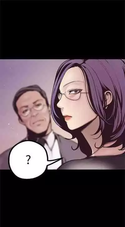 （週1）美麗新世界 1-73 中文翻譯 （更新中）