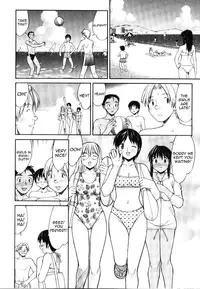 [Mizuyoukan] Costume Mania Ch.1, 5, 9-10 [ENG] [Yoroshii]