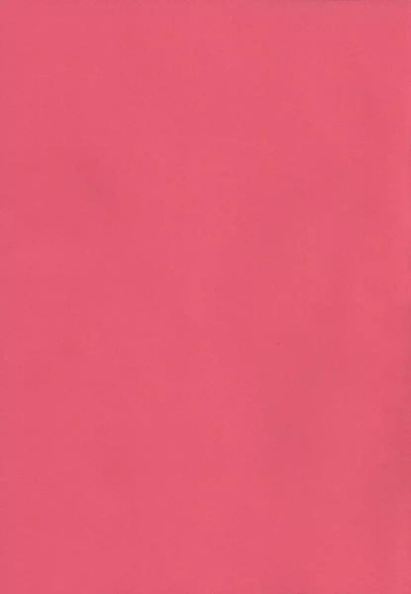 This is a great hug pillow