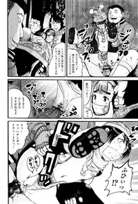 [Anthology] Shoujo Kumikyoku 3