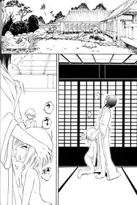 (CR31) [RoriE-Do (Saeki Takao)] mi-nicola (Fruits Basket)