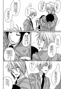 [morphine (MAKA)] OKOKA! (The Melancholy of Haruhi Suzumiya)