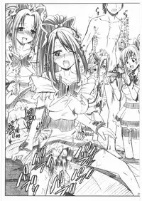 (C73) [Pe & Pi (Makinosaka Shinichi)] Girl Meets Friends (Yes! Precure 5)