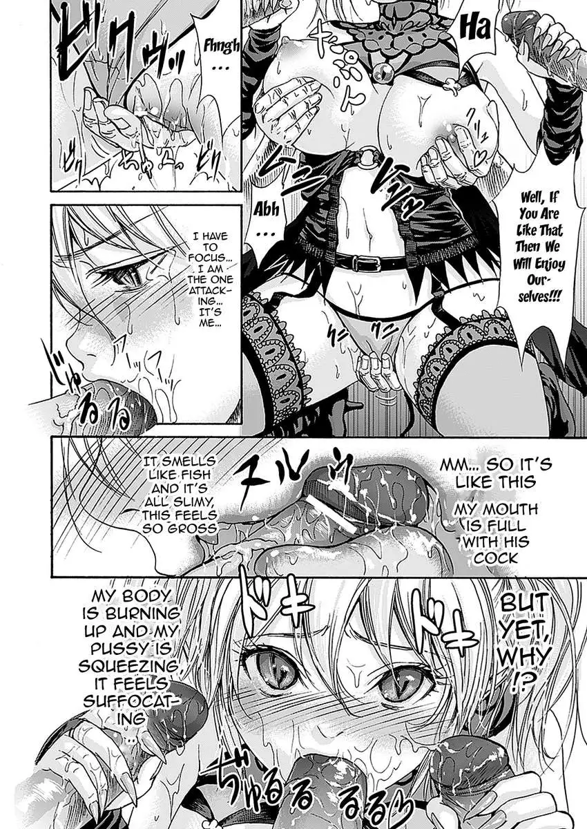 H Fantasies with School Girls