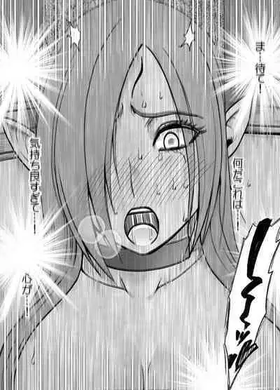 ナージャ過去作ページ抜粋 + Fantia女妖魔陥落