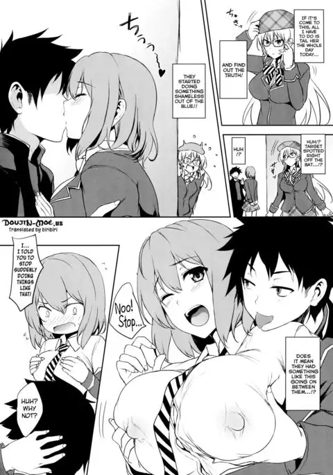Tabegoro | Eaten {doujins.com}