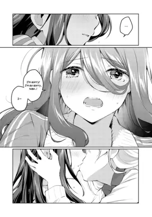 Don't Treat Me Like a Kid