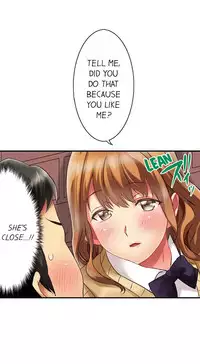 Seeing Her Panties Lets Me Stick In