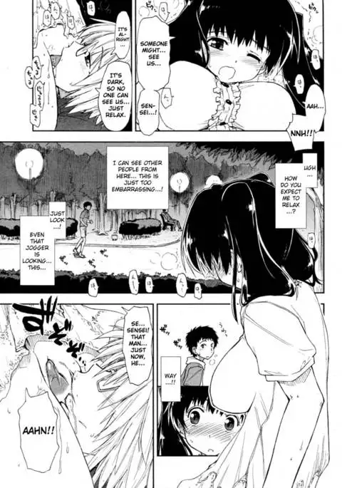 Oshiete Kudasai X Katei Kyoushi chp. 2