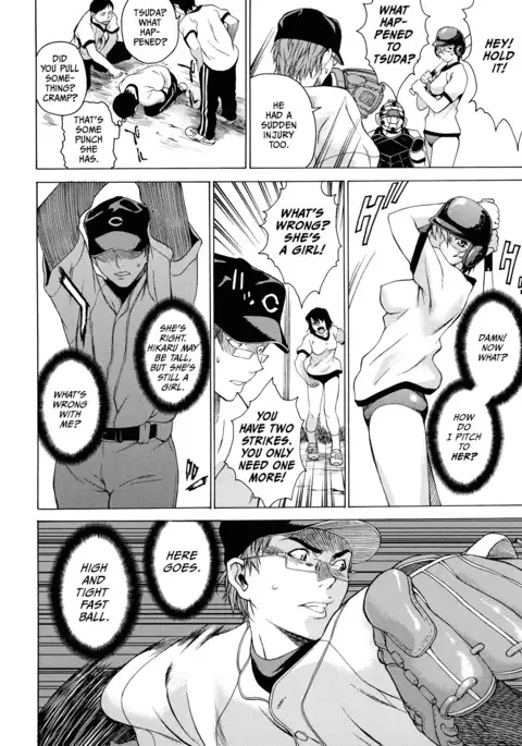 Domin-8 Me! / Take on me