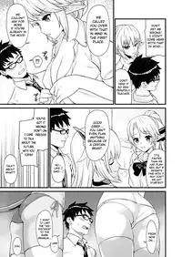 (C93) [Athome Shuka (Takunomi)] Enjo Kouhai 4 [English] [biribiri]