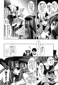 [Hasegawa Yukino] Fantastic Lover