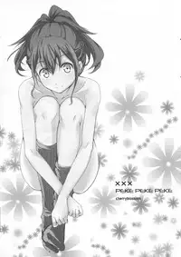 (C83) [cherry blossom (Mokkeso)] peke peke peke ××× (ROBOTICS;NOTES)