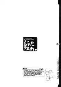 PLEATED GUNNER #10 BLACK AND WHITE Futasuka