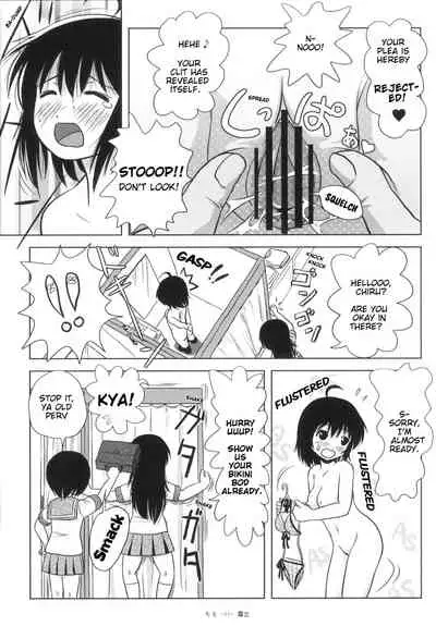 [Chimee House (Takapi)] Chiru Roshutsu 5 + Omake | Chiru Exposure 5 + Omake [English] BoredScanlator [Digital]
