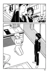 [Shinozaki Rei] Onee-san wa Sensei!