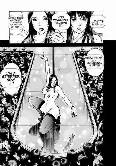 [Hiraoka Ryuichi] Datenshi no Yuuwaku -Office Angel Project- 1 [English] [Digital]