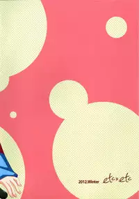 (C83) [ETCxETC (Hazuki)] Lose All Reason!! (Pokemon) [English] {doujin-moe.us}