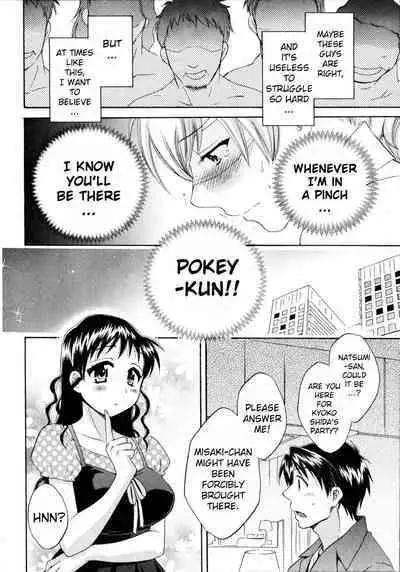 Tenshi no Marshmallow 4 Ch. 25-27