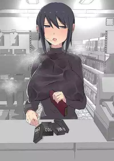 [長月亭] 不愛想な人妻がインポ旦那とのセックスレスに悩んでいたらおっさん上司にハメられました