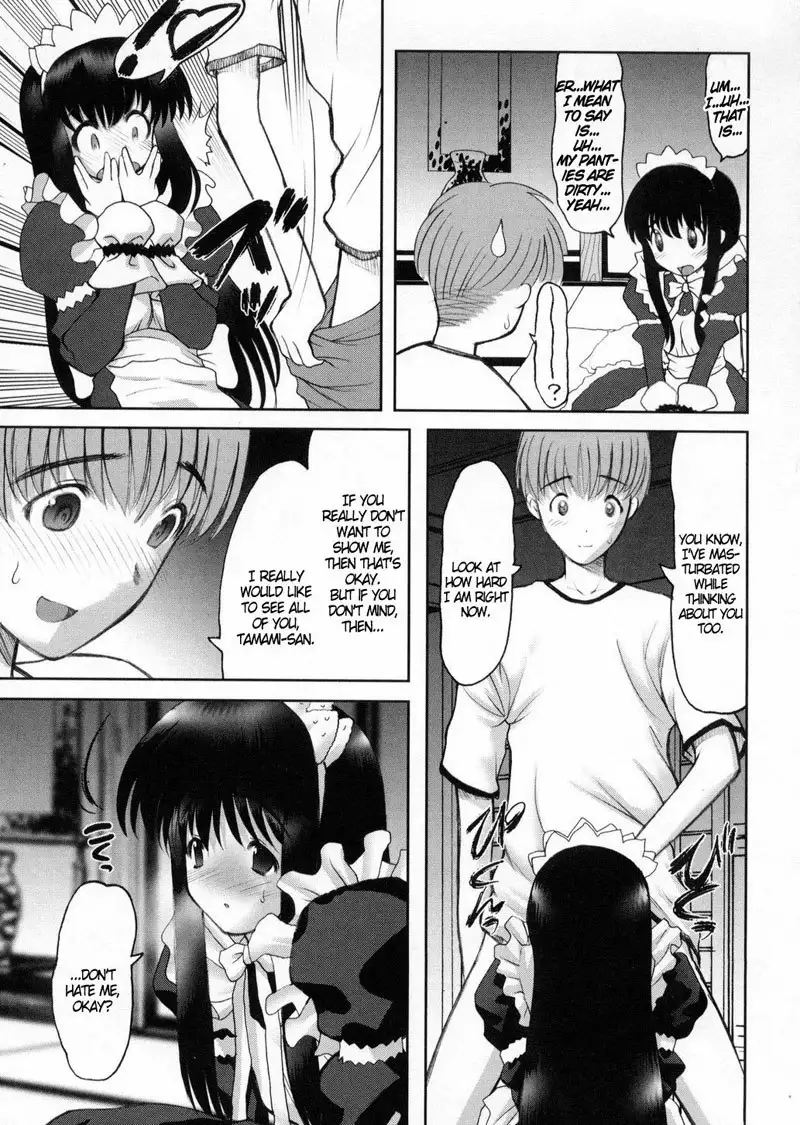 Joy of Family 7 - Enticement Strategy