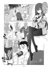 (C81) [Wagamama Dou (Syowmaru, NIO)] Sitainsu;Kedo (Steins;Gate) [English] [Rinruririn]