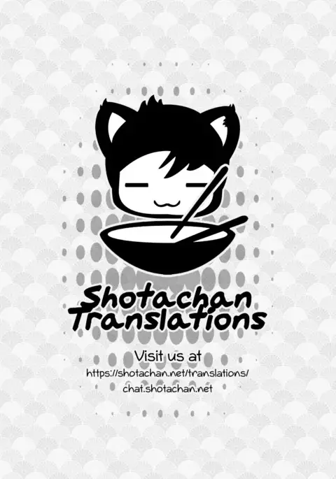 Wotome Haha Ch. 4 {Shotachan}