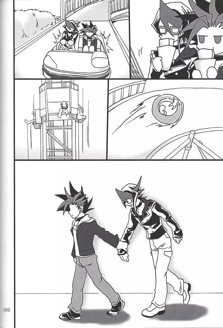 Danshi hanran gunbyō no nichijō REMIX