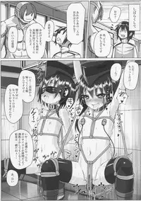 (C92) [Stylish Marunage (Patricia)] I-13 14-chan no Jigoujitoku Seikatsu (Kantai Collection -KanColle-)