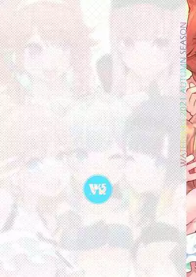 HoPornLive English 2 New Outfit