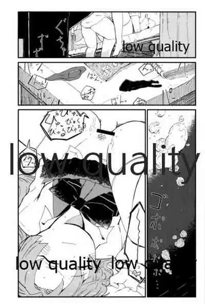 (軍令部酒保合同演習令和参年冬季) [DVコミュニケイションズ (DOVA)] 結ビ目(ノ)錦〈前篇〉 (艦隊これくしょん -艦これ-)