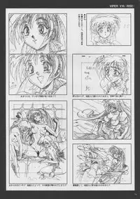 VIPER Series Official Artbook II