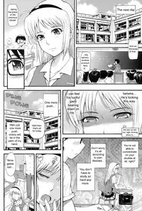 [Tsukino Jyogi] Honey Trap (COMIC HOTMiLK 2008-08) [English] {sirC}