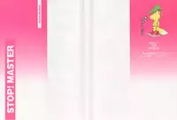 [Miyashita Kitsune] Stop! Goshujin-sama - Stop! Master