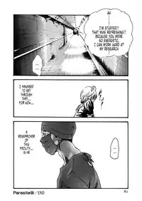 [Haruki] Kisei Juui Suzune | Parasite Doctor Suzune 4 [English] [Tonigobe]