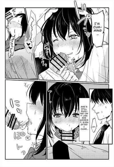 Oshikko, Kudasai! | Give Me, Pee!